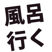 034
