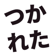 037