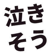 038