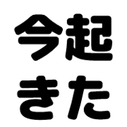 002