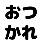 006
