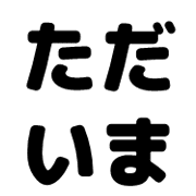 007