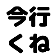 014