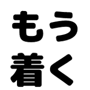 015