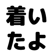 016