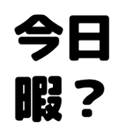 021