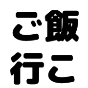 023