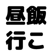 025
