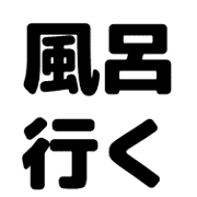 034