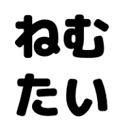 036