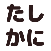 005