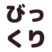 014