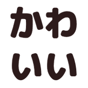 016