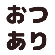 017