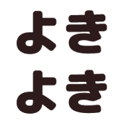 023