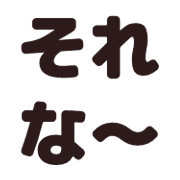 025