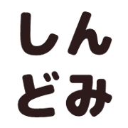 026