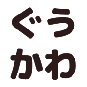 032