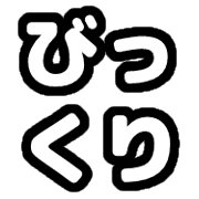 014