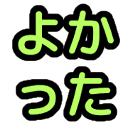 008