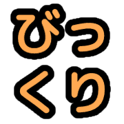 014
