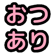017