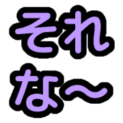 025