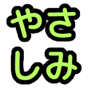 033
