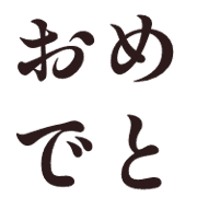 010