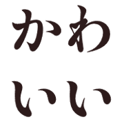 016