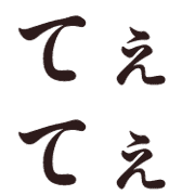 031