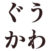 032