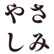 033