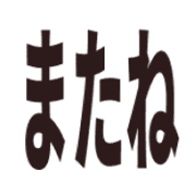 005