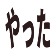 014