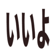 015