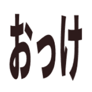 017