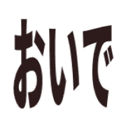 023