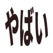 031