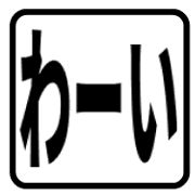 013