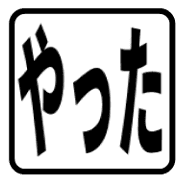 014