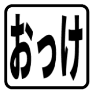 017
