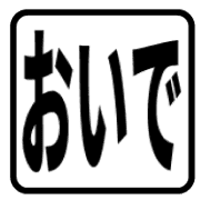 023