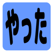 014