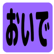 023