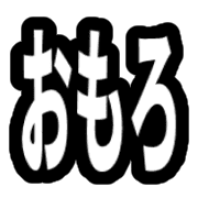 012