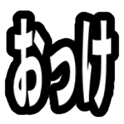 017