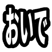 023