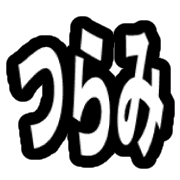 033