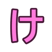 009